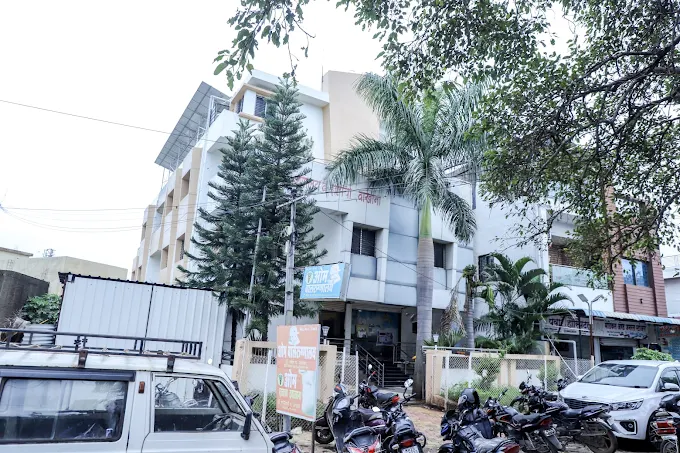 Om Hospital
